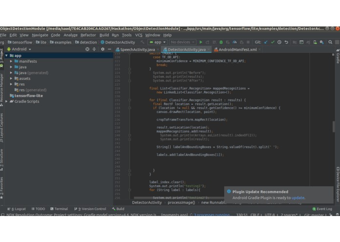 EYEWARE – screenshot 2
