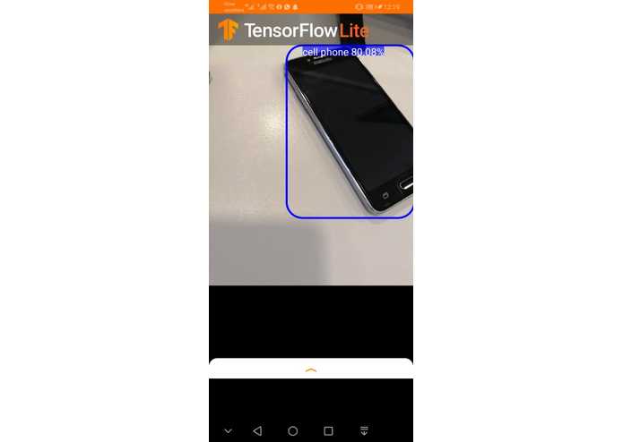 EYEWARE – screenshot 3