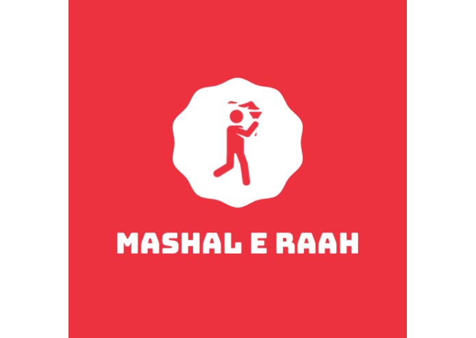 Mashal-e-Raah – screenshot 1