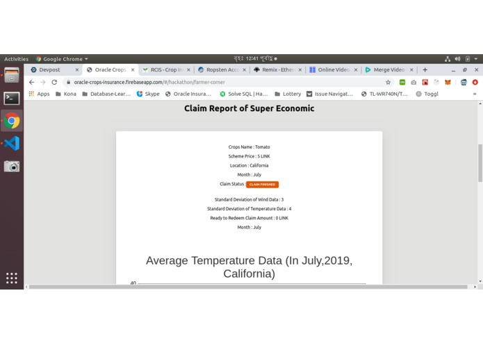 Oracle Crops Insurance – screenshot 2