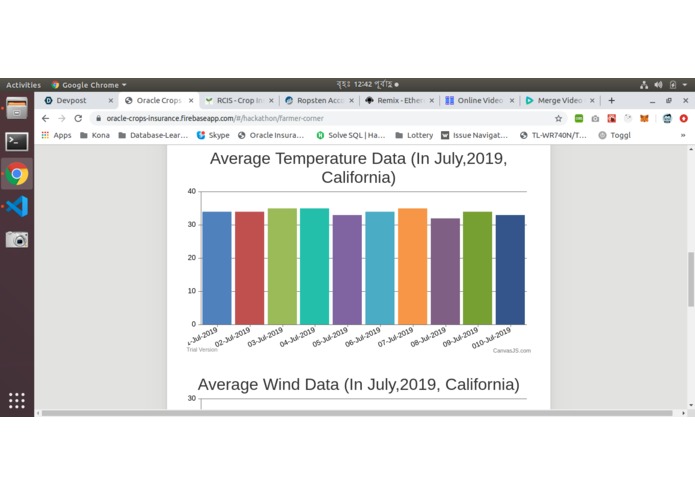 Oracle Crops Insurance – screenshot 3