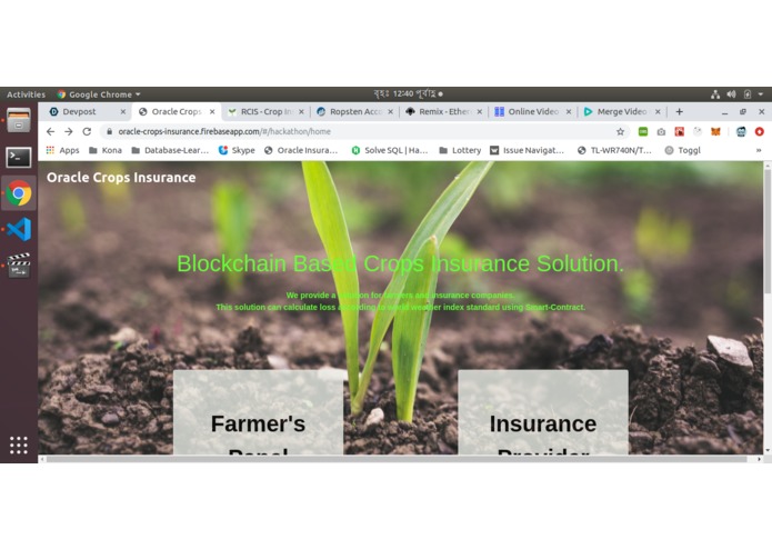 Oracle Crops Insurance – screenshot 7