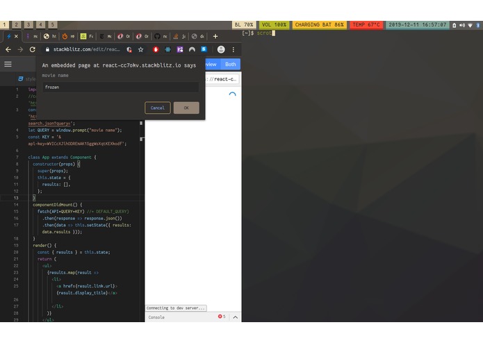 IMnotDB – screenshot 1