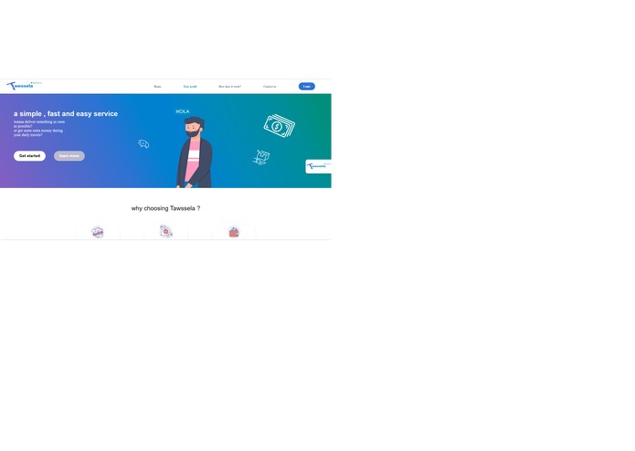 Tawssela – screenshot 1