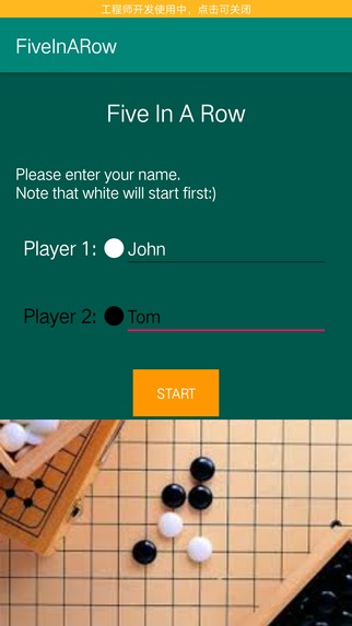Five-in-a-Row – screenshot 2