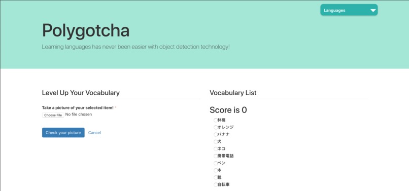 Polygotcha – screenshot 2