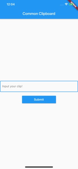 Common Clipboard – screenshot 1
