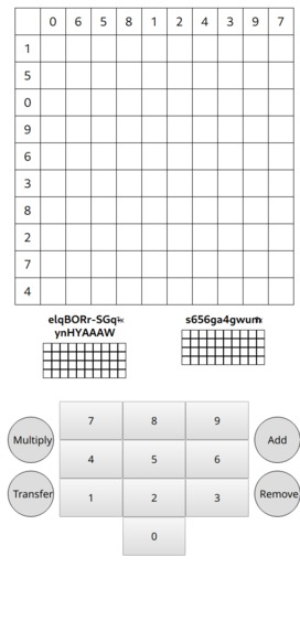 100 Cell Dash – screenshot 1