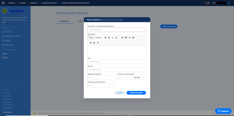DataDAO – screenshot 3