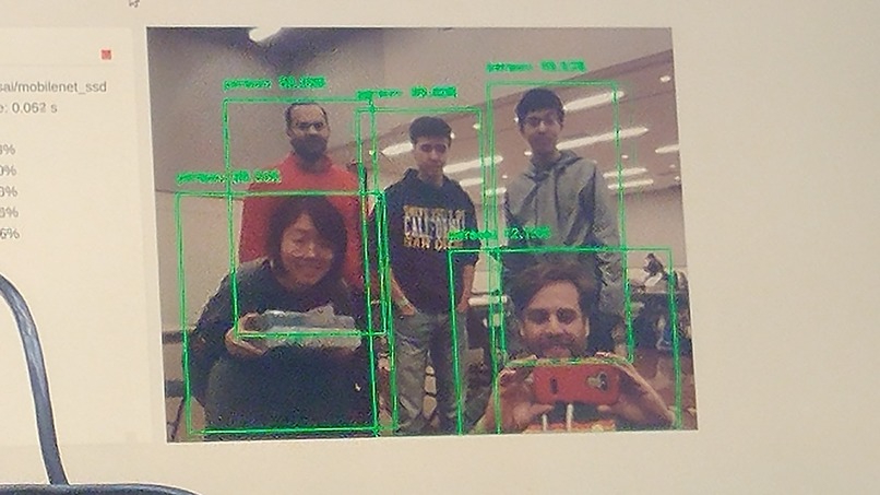Vision Augmentation Aid for the Blind – screenshot 2