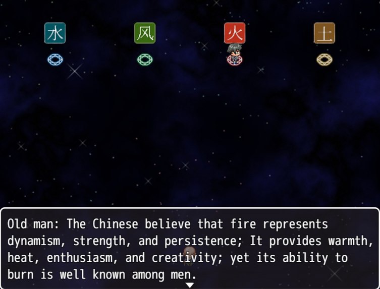 Chronicles of the Celestial Empire (天朝之传) – screenshot 4