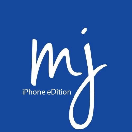 My Journal iPhone eDition – screenshot 1