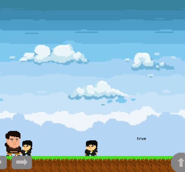 Beta: Simp Edition – screenshot 1