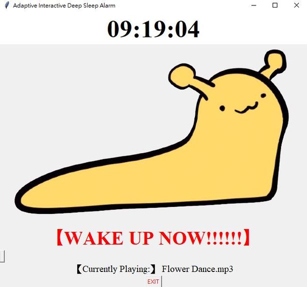 Adaptive-Interactive-Deep-Sleep-Program – screenshot 1