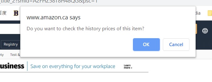 ShopSmart – screenshot 3