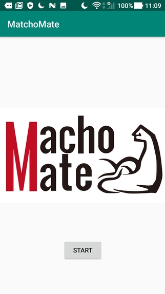MachoMate – screenshot 1