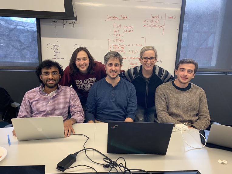 Entree – screenshot 1