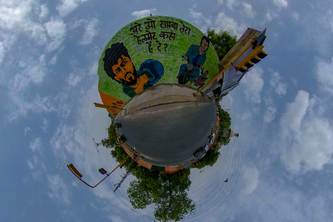 360 Degree Virtual Tour 