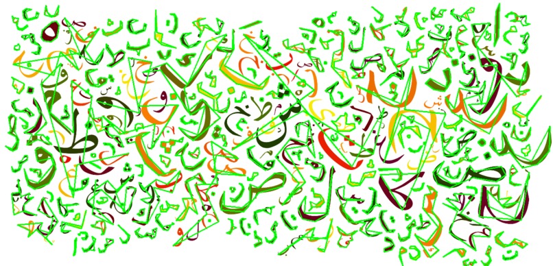 104_Project Arabia  – screenshot 3