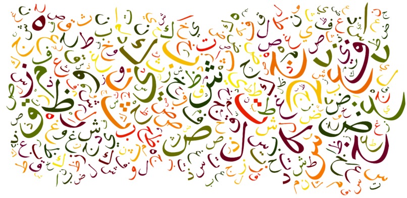104_Project Arabia  – screenshot 4