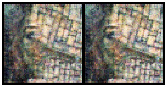 112_Human Civilization – screenshot 1