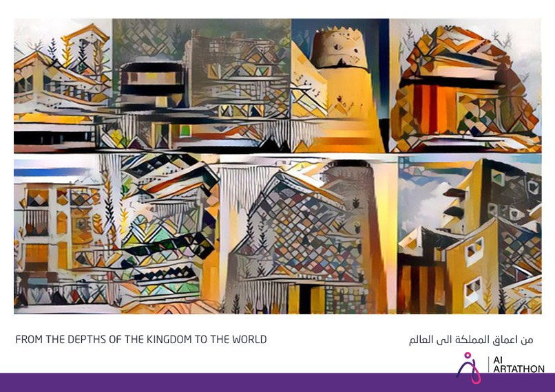 147_From the depths of the kingdom to the world – screenshot 4
