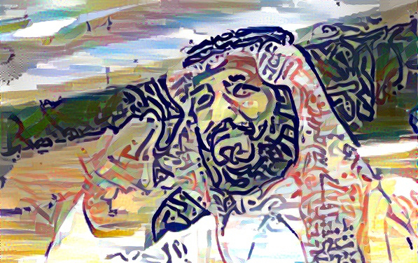 55_2030ART – screenshot 1