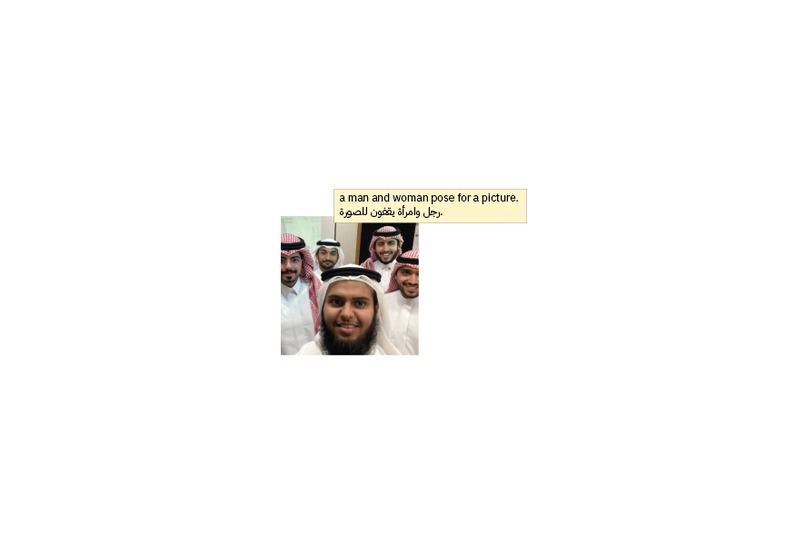 10_Misidentified – screenshot 2