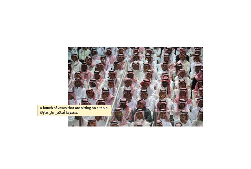 10_Misidentified – screenshot 4