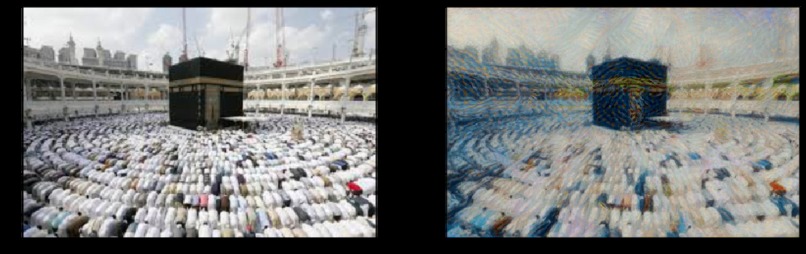 134_Saudi-landscape  – screenshot 2