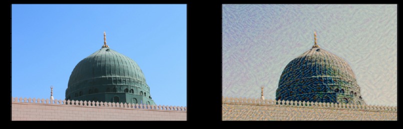 134_Saudi-landscape  – screenshot 4