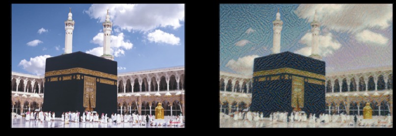 134_Saudi-landscape  – screenshot 5