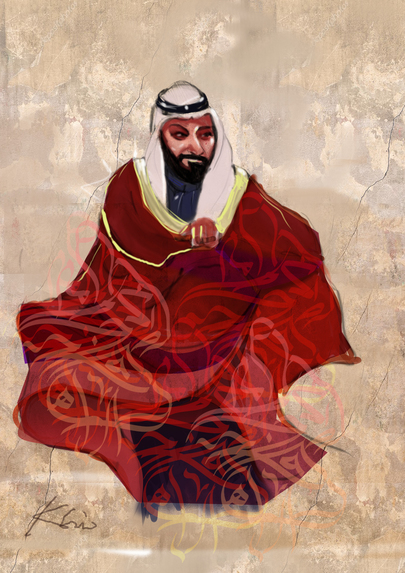 48 _Calligraphy Painting  – screenshot 3