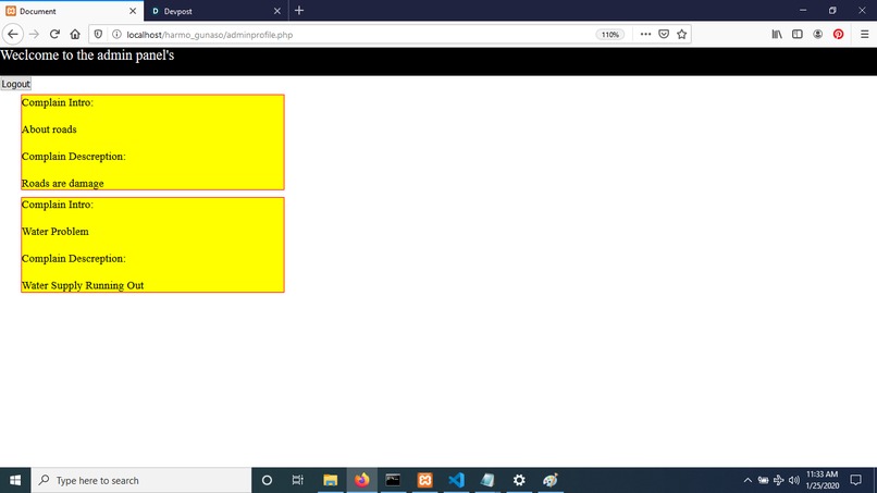 Hamro gunaso – screenshot 1