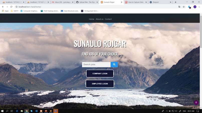 Sunaulo Rojgar – screenshot 1