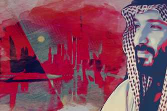 137_ANEOM