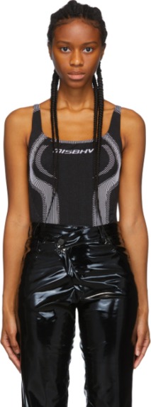 ShiroTech – screenshot 1