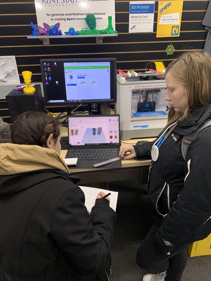 SAE-Wear – screenshot 3