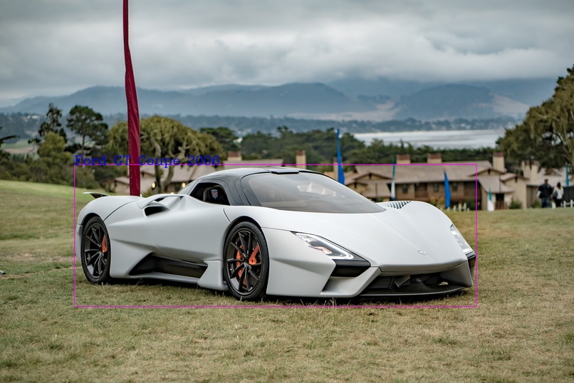 WhatIsThatCar – screenshot 1