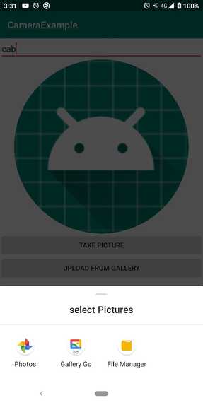 Fake-Off!  – screenshot 3