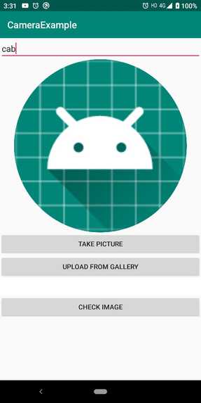 Fake-Off!  – screenshot 5