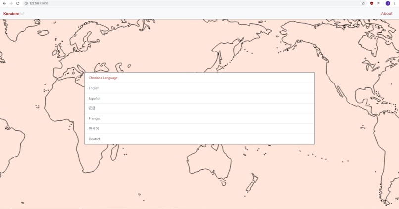 Kuratoro – screenshot 3