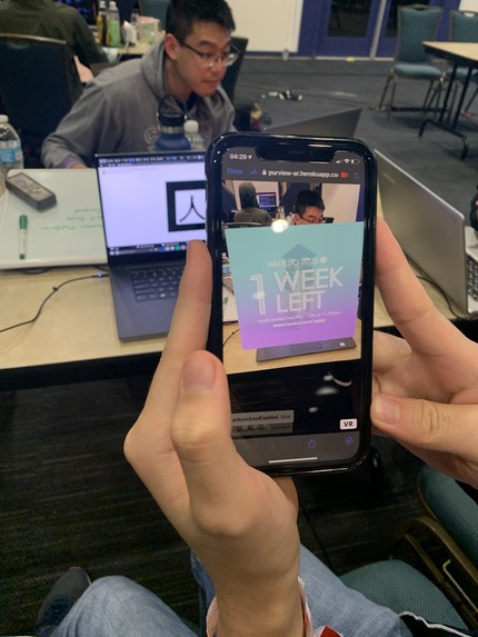 Purview – screenshot 3