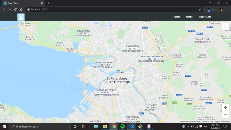 ALRT – screenshot 2