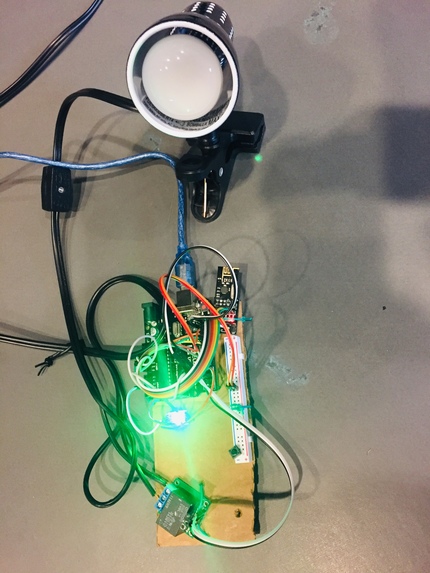 The Smarter Home – screenshot 3