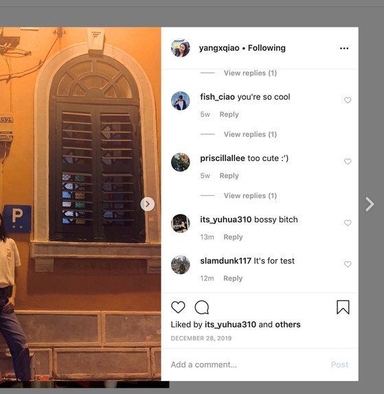 HypeUP – screenshot 3