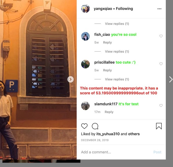 HypeUP – screenshot 4