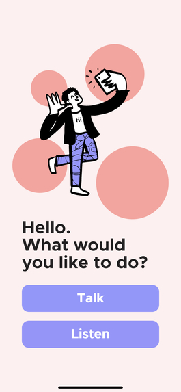 Signall – screenshot 2