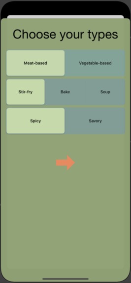 MealMe – screenshot 3