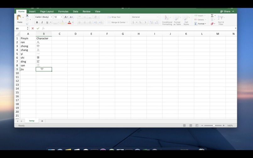 CVCards – screenshot 2